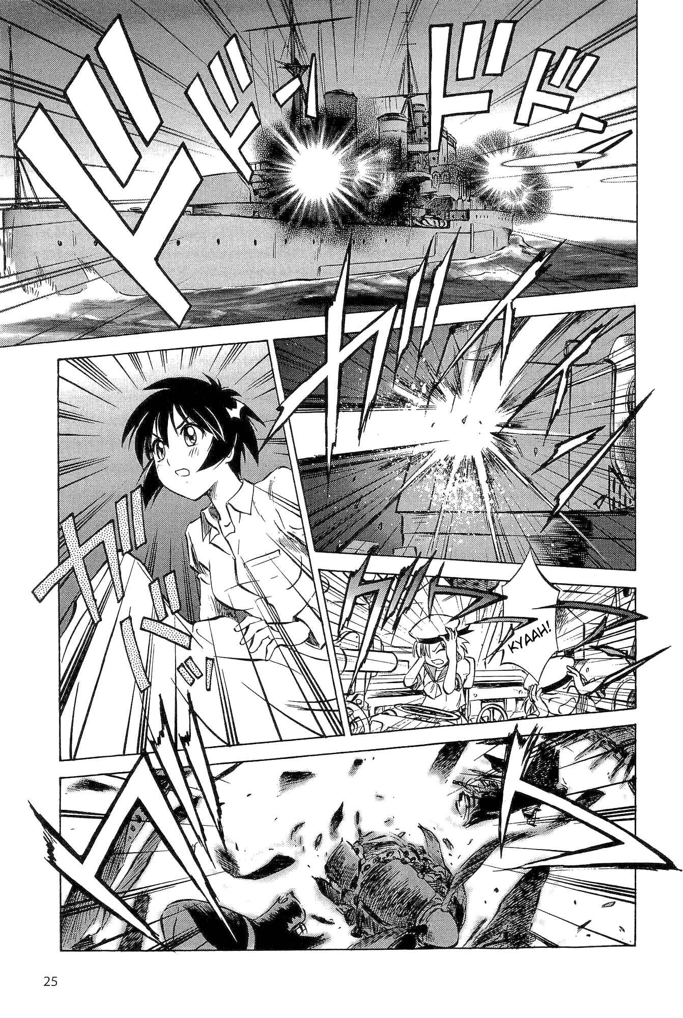 Page 15 Chapter 11 Black Iron Pukapuka-Tai