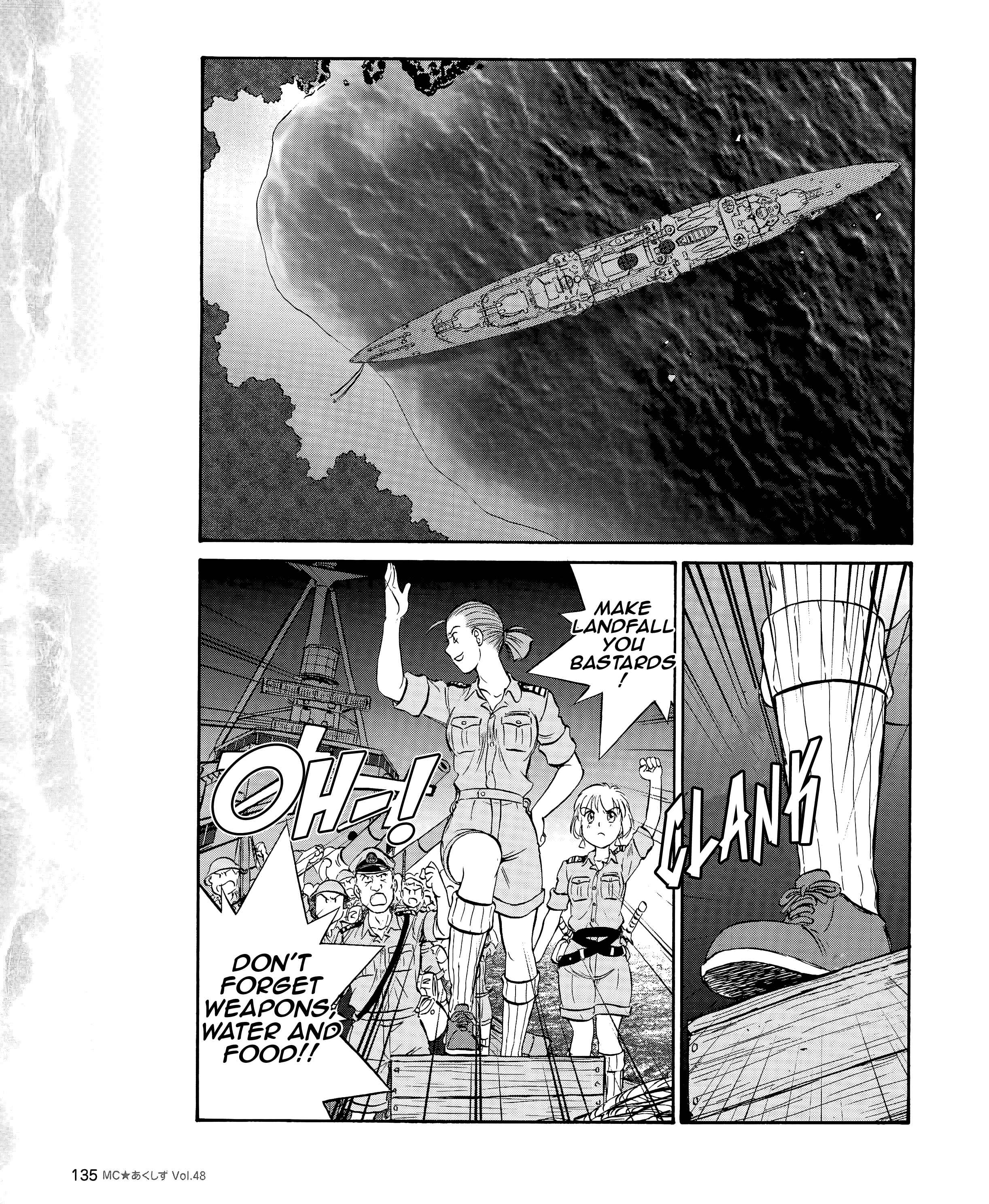 Page 13 Chapter 48 Black Iron Pukapuka-Tai