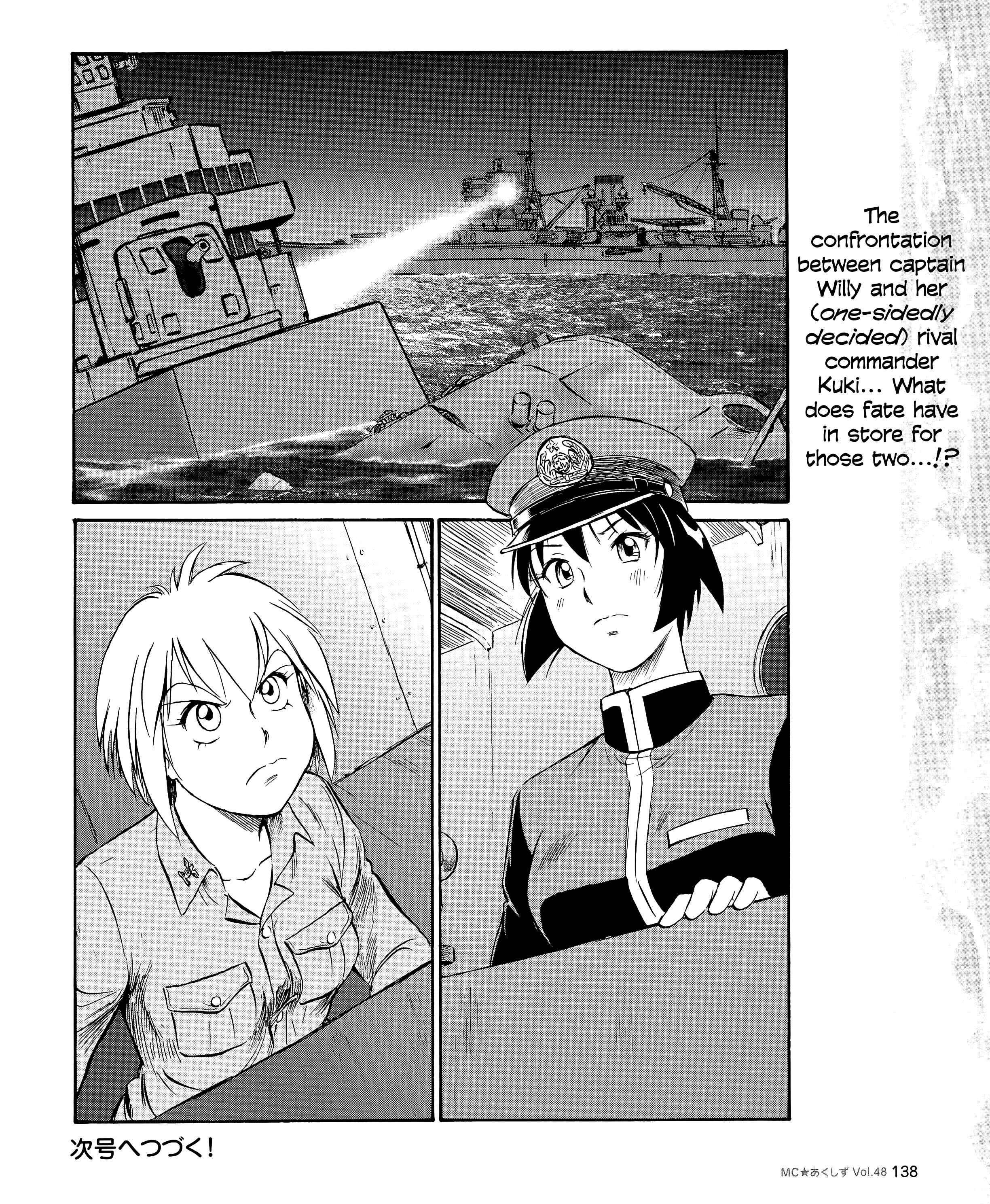 Page 16 Chapter 48 Black Iron Pukapuka-Tai