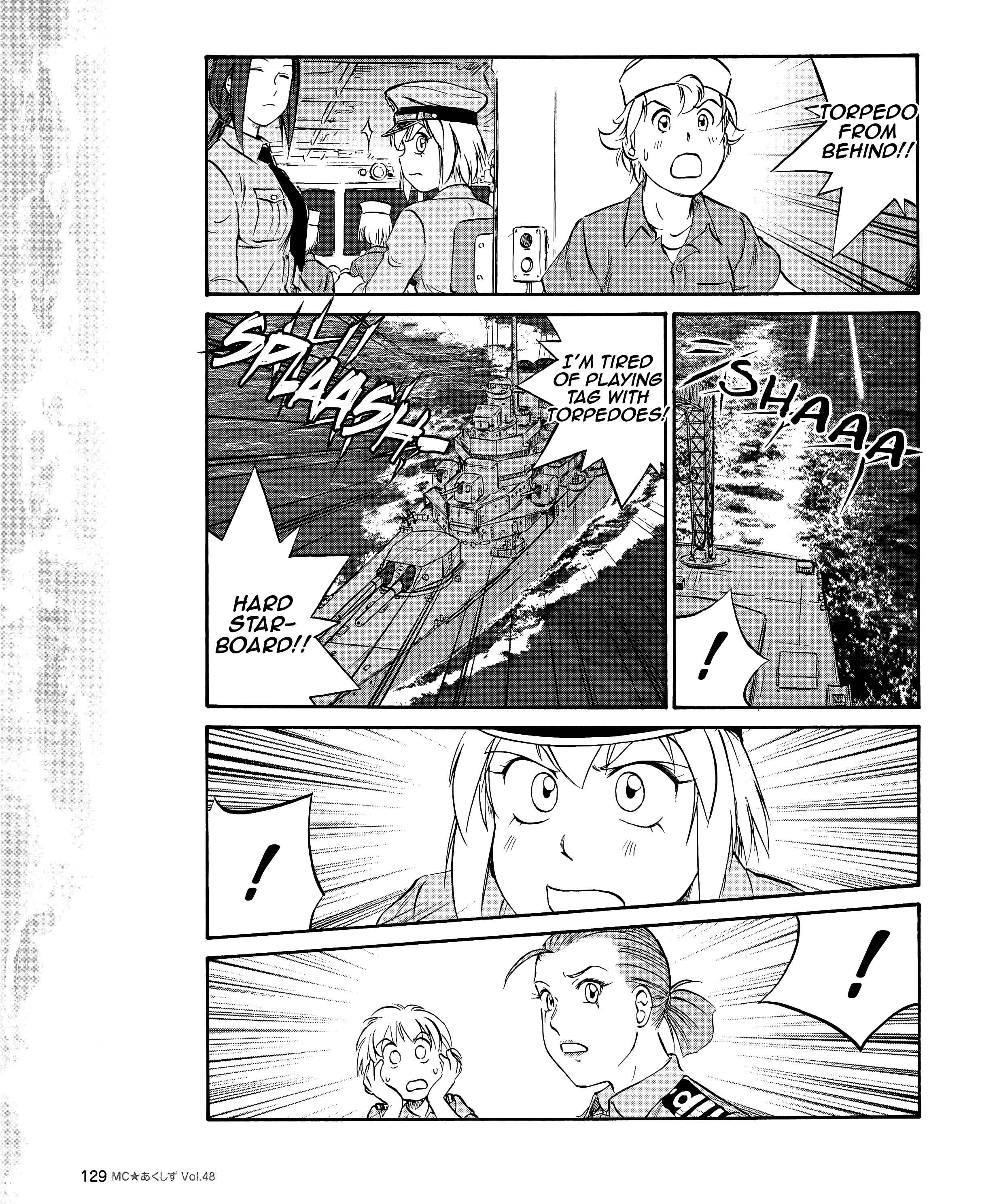 Page 7 Chapter 48 Black Iron Pukapuka-Tai