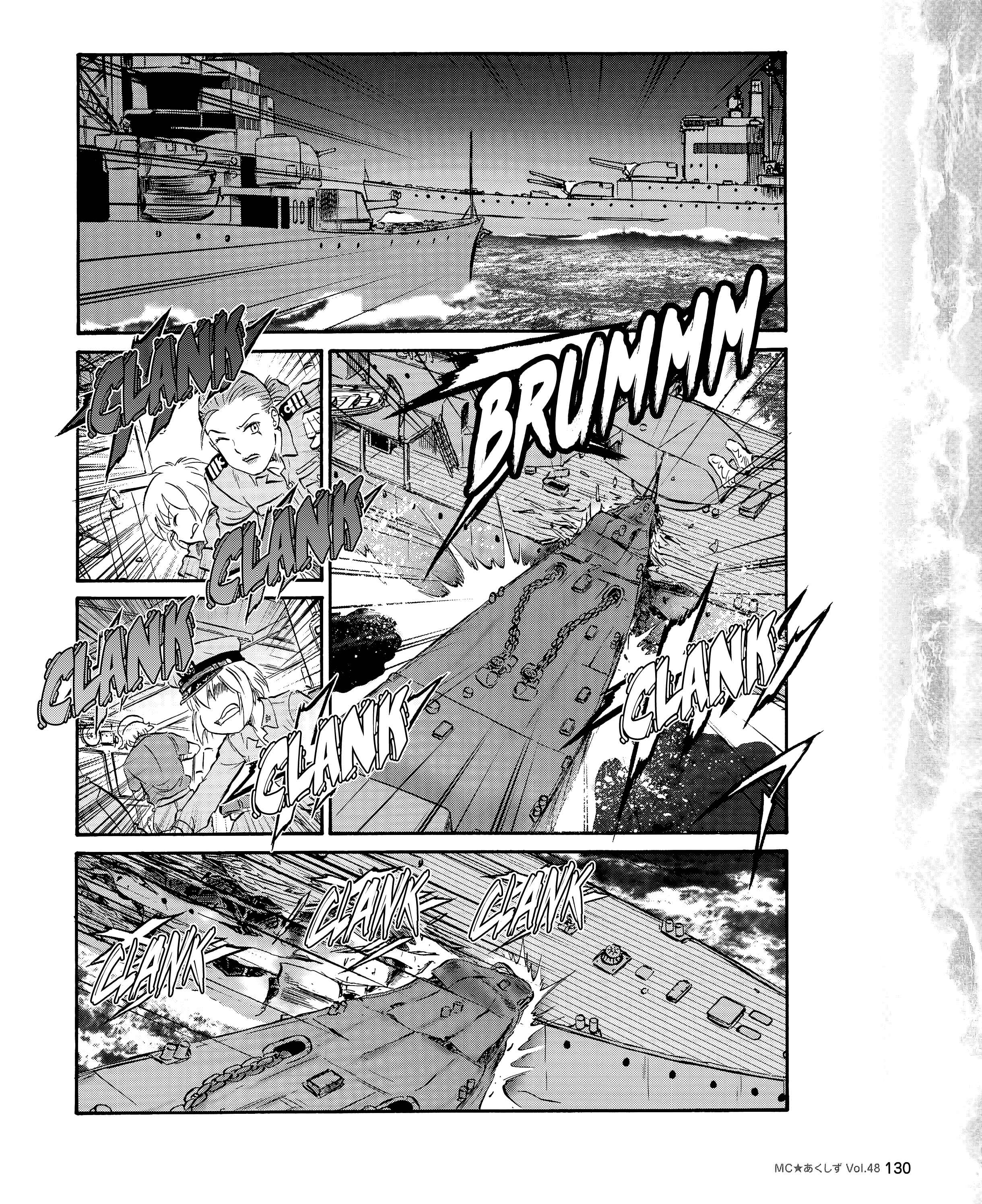 Page 8 Chapter 48 Black Iron Pukapuka-Tai