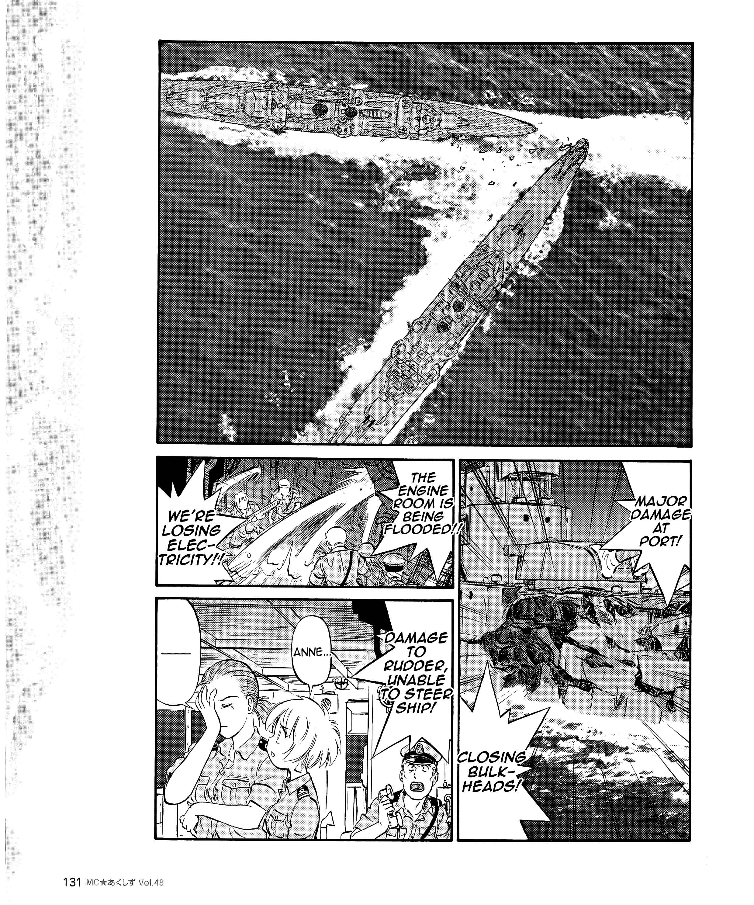Page 9 Chapter 48 Black Iron Pukapuka-Tai