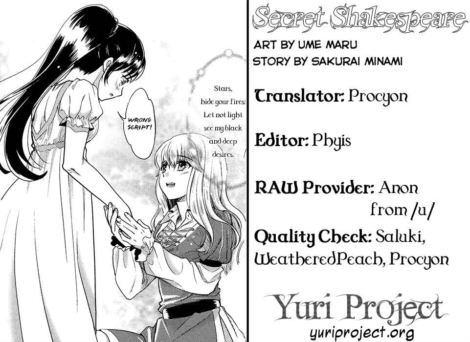 Page 17 Chapter 6 Ao Yuri - Story Of Club Activities
