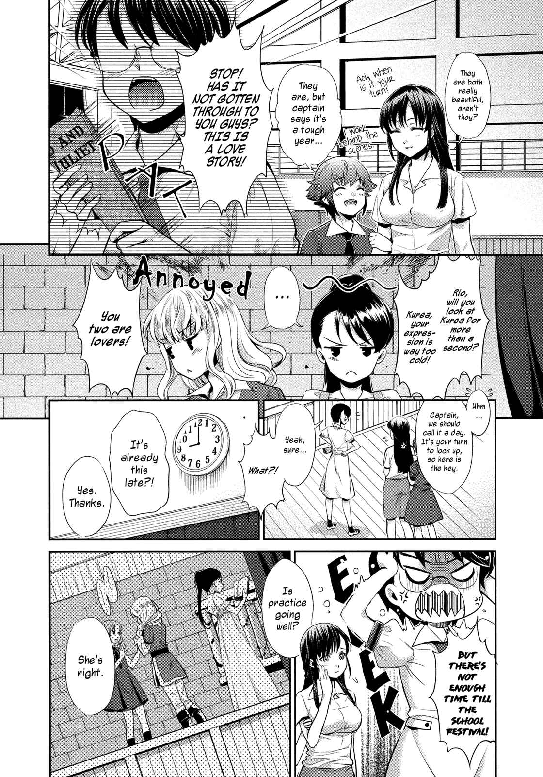 Page 2 Chapter 6 Ao Yuri - Story Of Club Activities