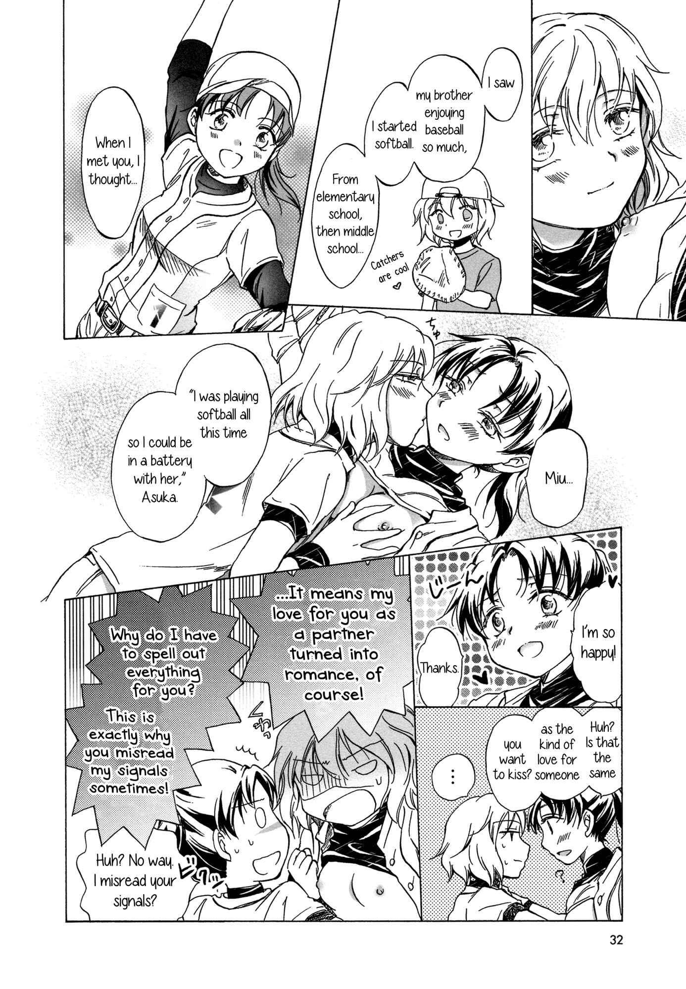 Page 12 Chapter 2 Ao Yuri - Story Of Club Activities
