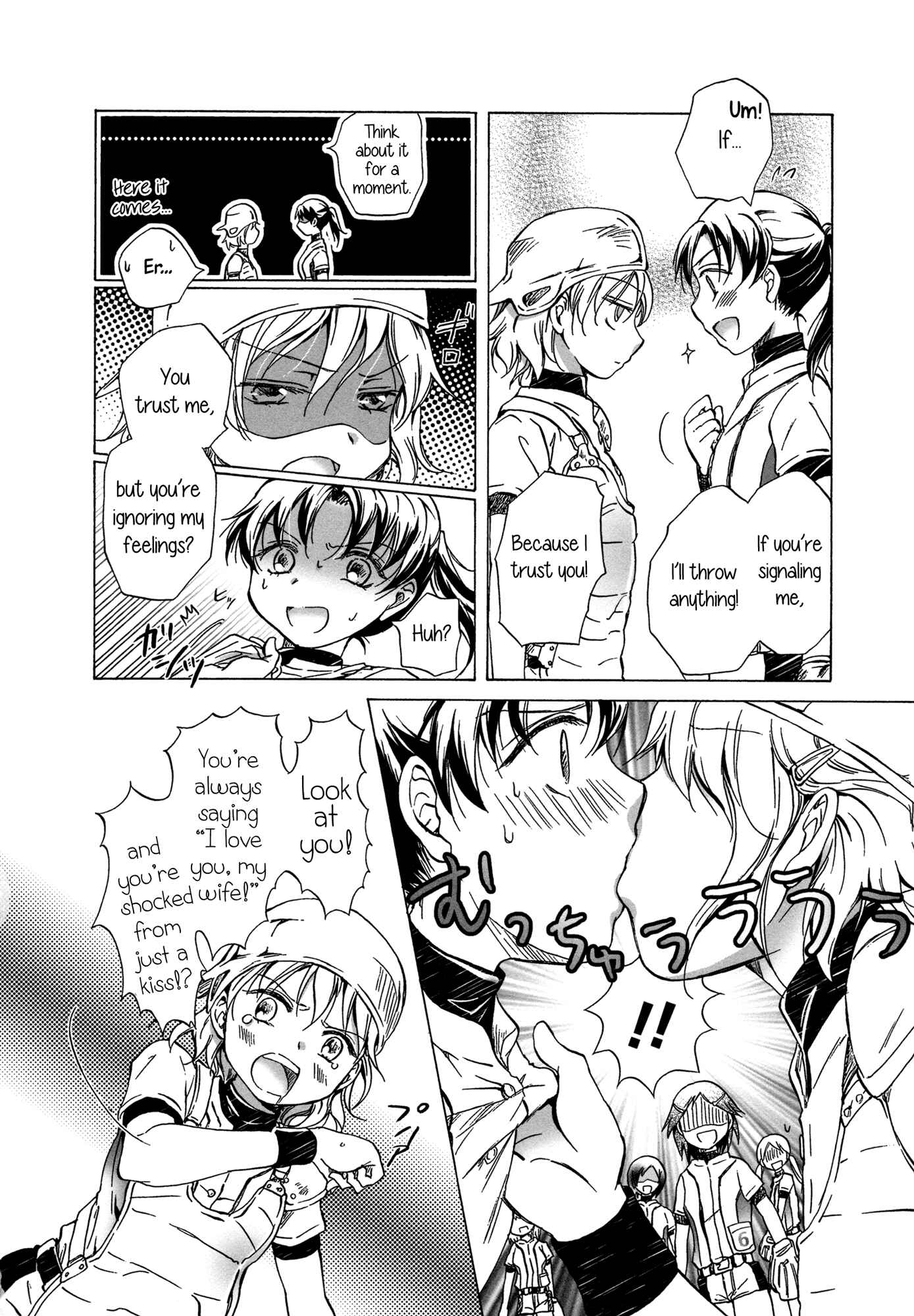 Page 6 Chapter 2 Ao Yuri - Story Of Club Activities