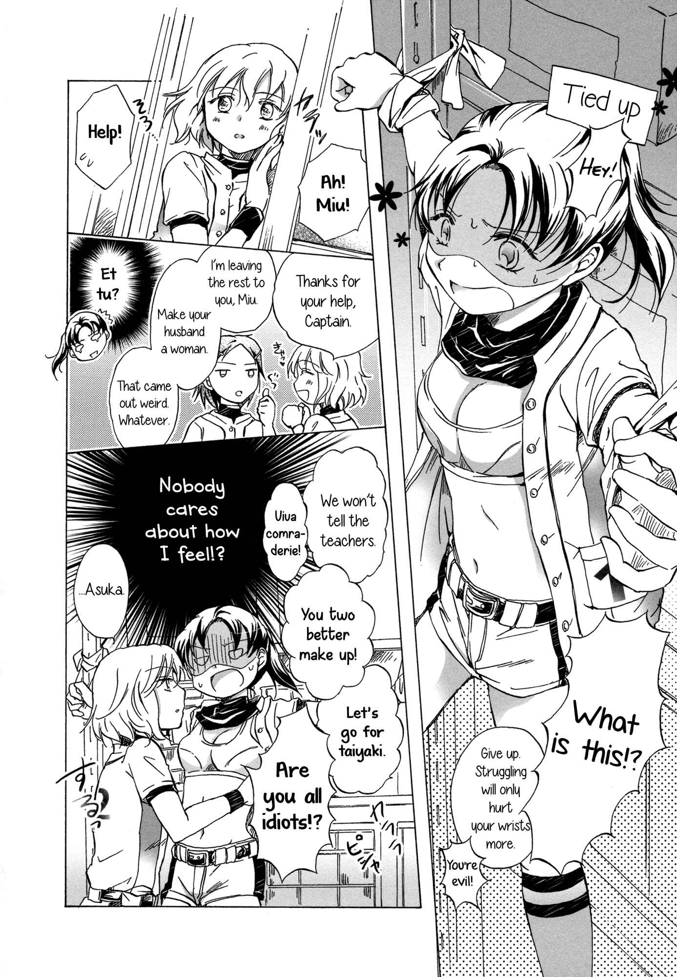 Page 8 Chapter 2 Ao Yuri - Story Of Club Activities