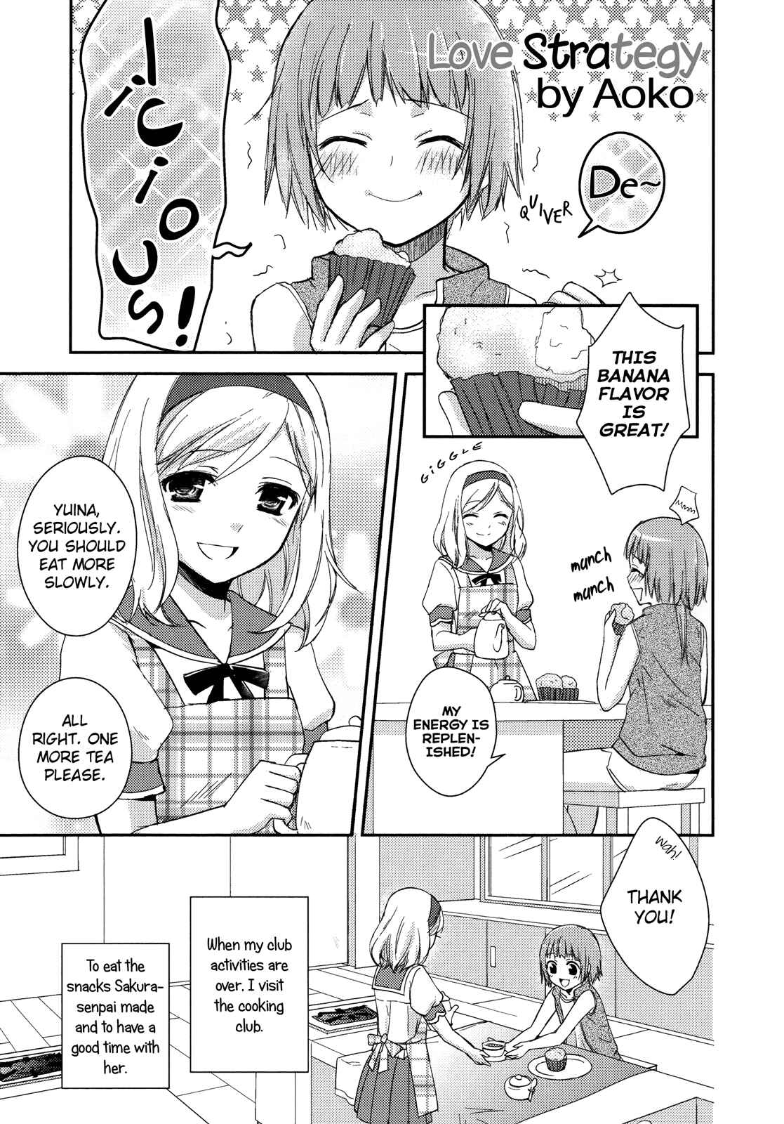 Page 1 Chapter 4 Ao Yuri - Story Of Club Activities