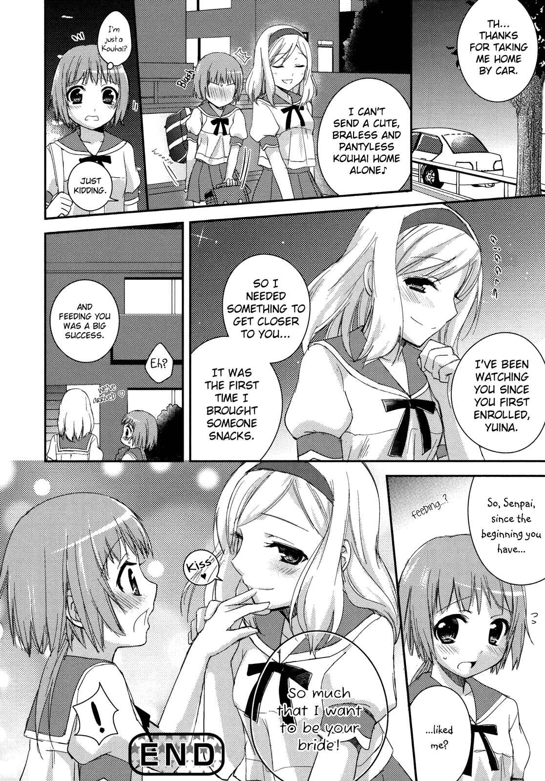 Page 16 Chapter 4 Ao Yuri - Story Of Club Activities