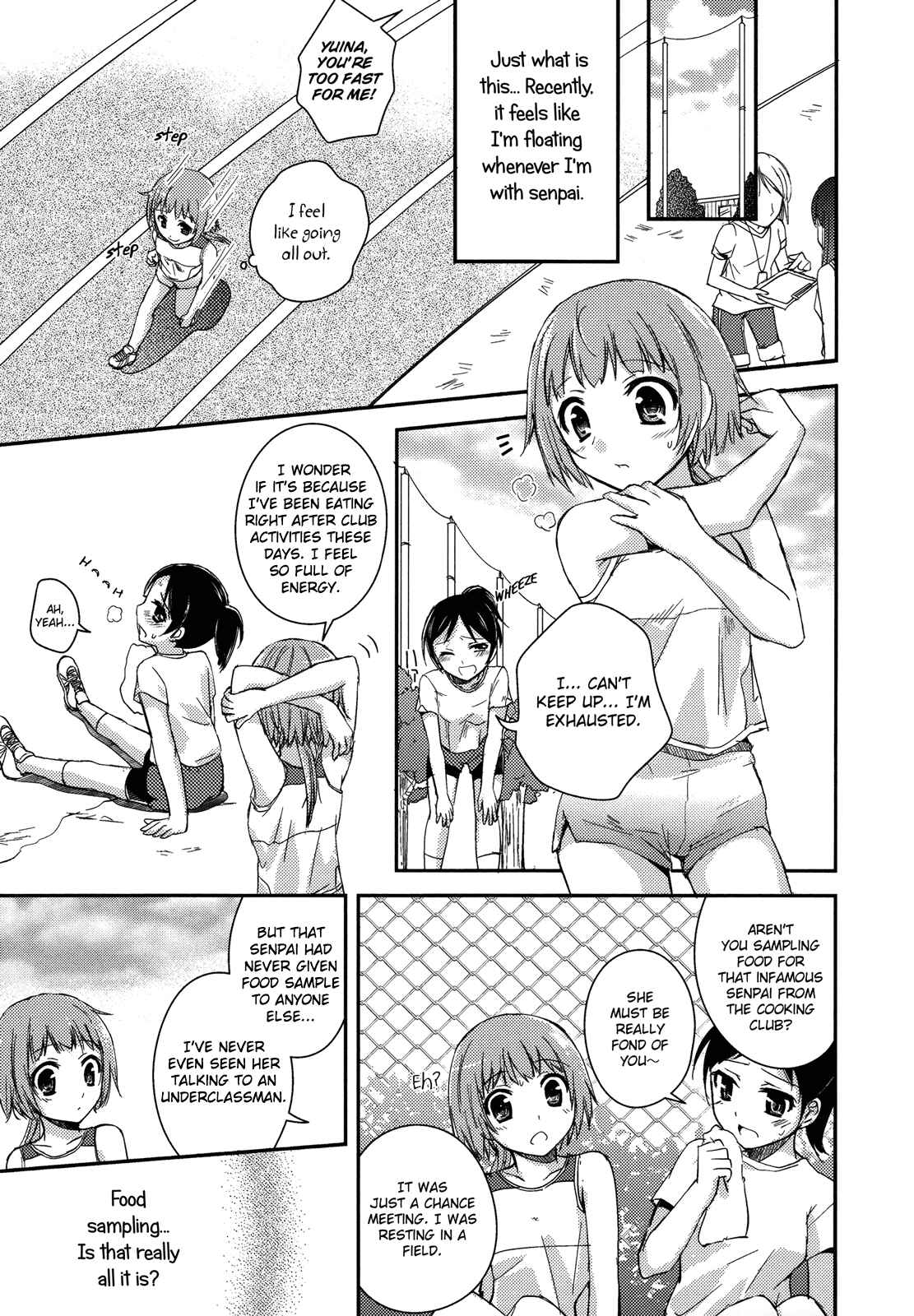 Page 3 Chapter 4 Ao Yuri - Story Of Club Activities