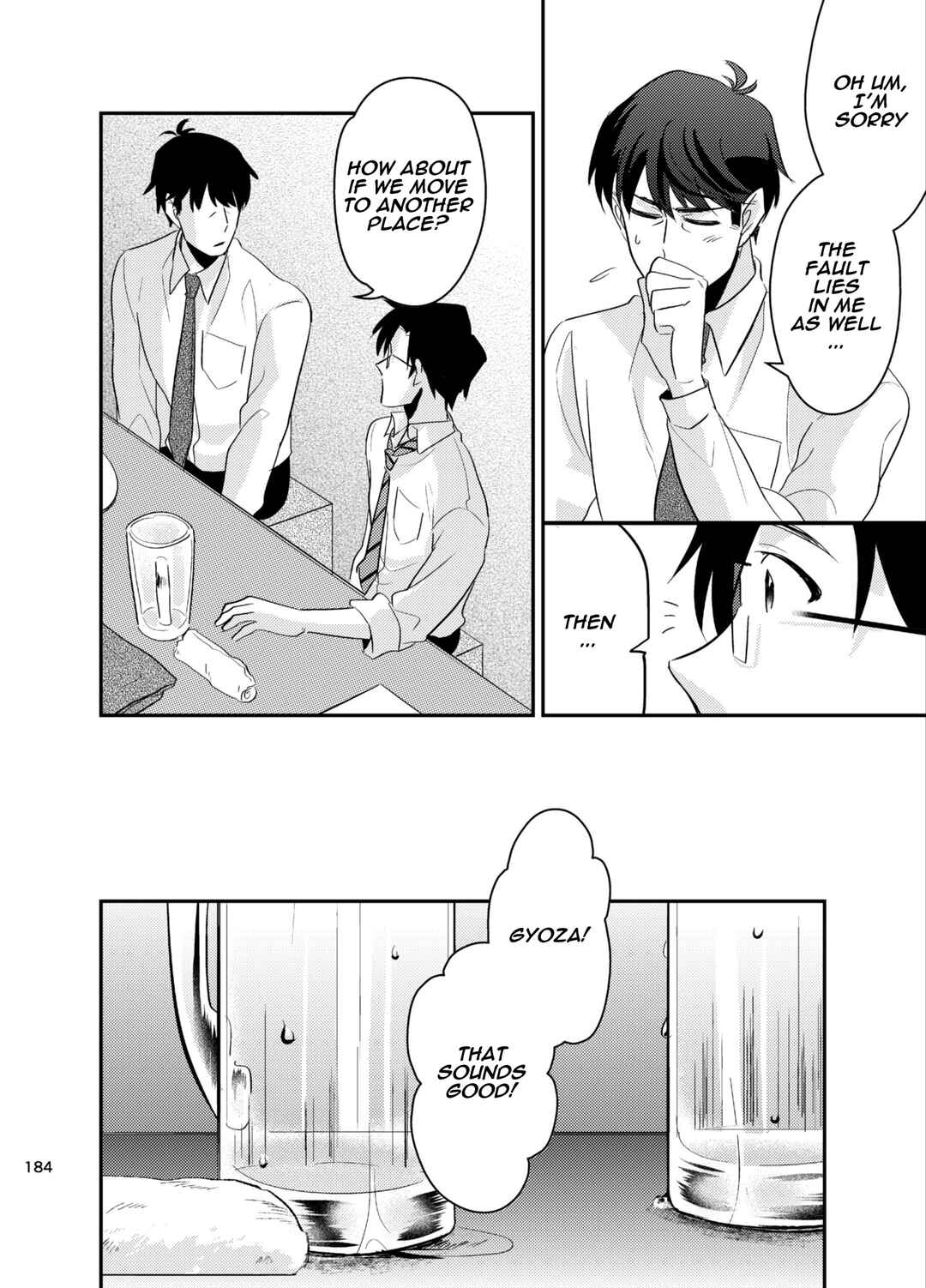 Page 13 Chapter Unknown_fbbb The Idolm@ster - Puromeshi (Doujinshi)