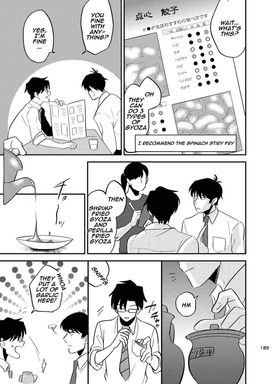 Page 18 Chapter Unknown_fbbb The Idolm@ster - Puromeshi (Doujinshi)