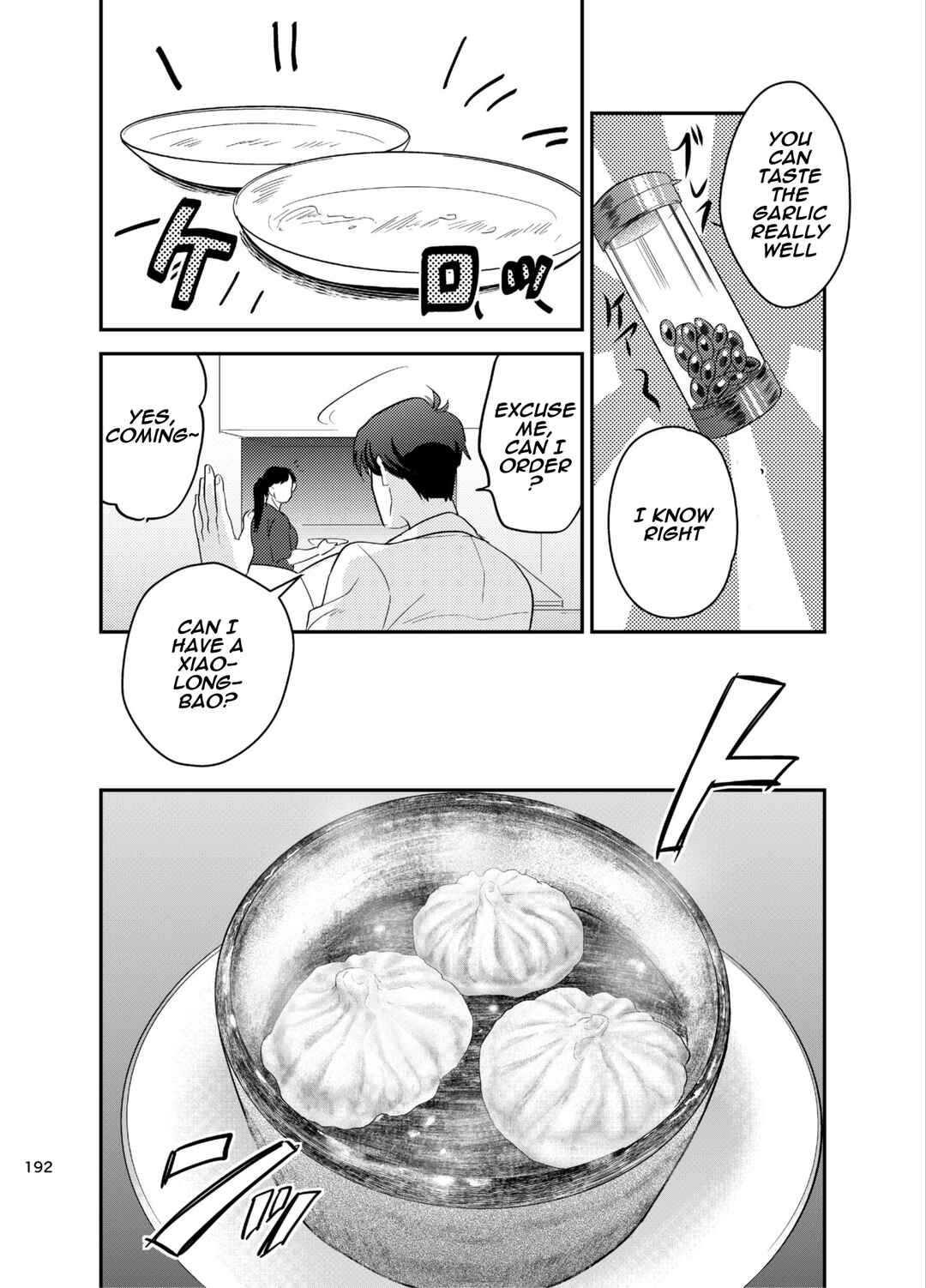 Page 21 Chapter Unknown_fbbb The Idolm@ster - Puromeshi (Doujinshi)