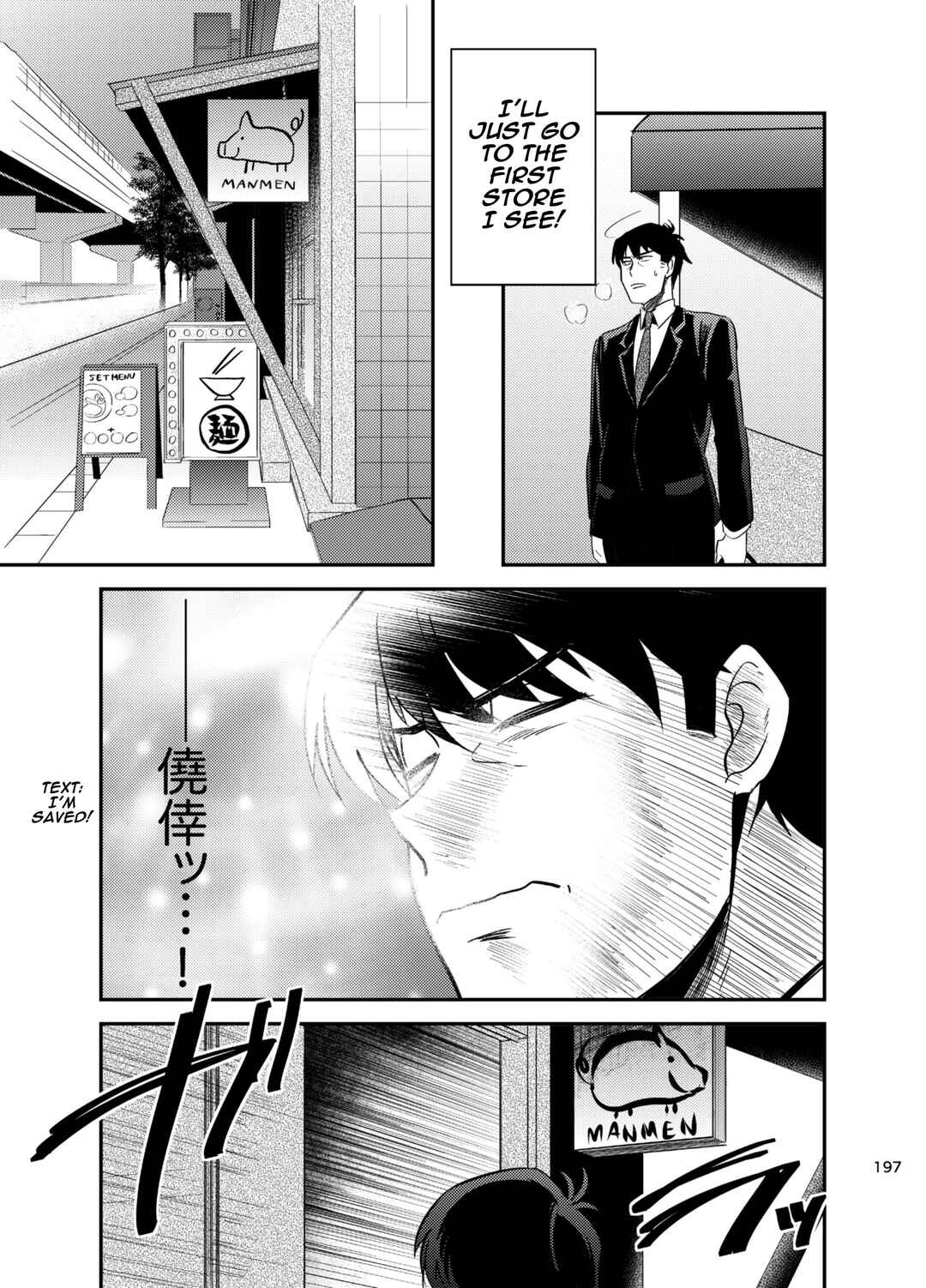 Page 26 Chapter Unknown_fbbb The Idolm@ster - Puromeshi (Doujinshi)