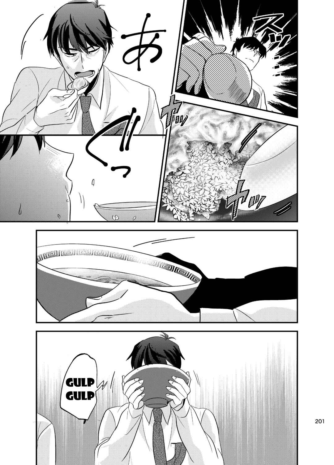 Page 30 Chapter Unknown_fbbb The Idolm@ster - Puromeshi (Doujinshi)