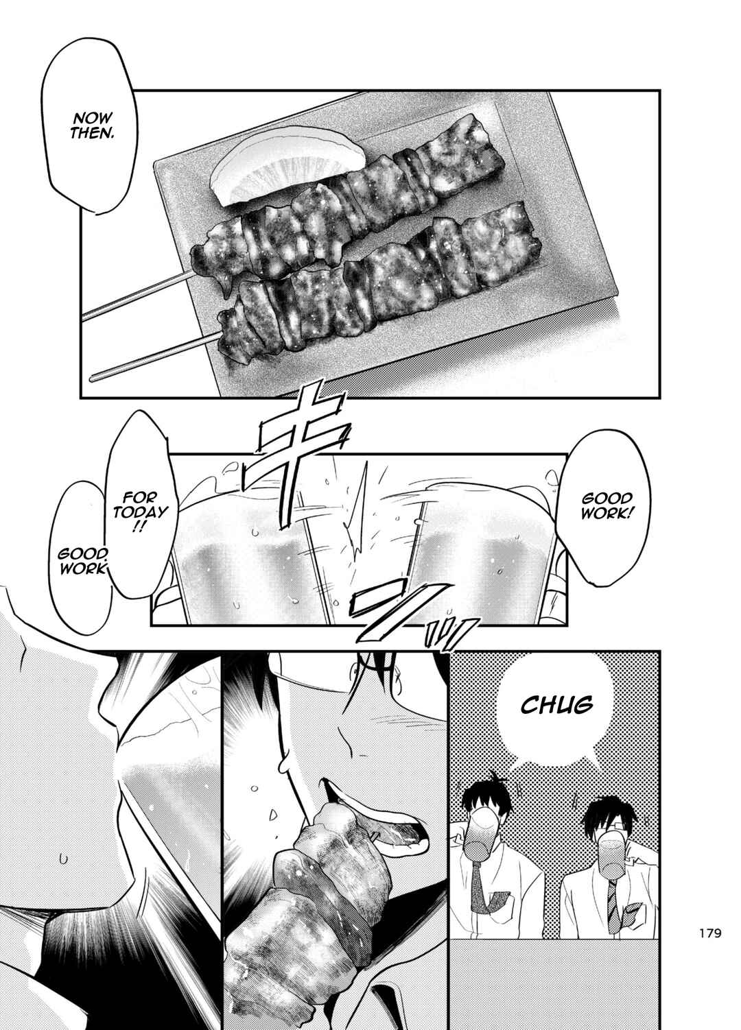 Page 9 Chapter Unknown_fbbb The Idolm@ster - Puromeshi (Doujinshi)