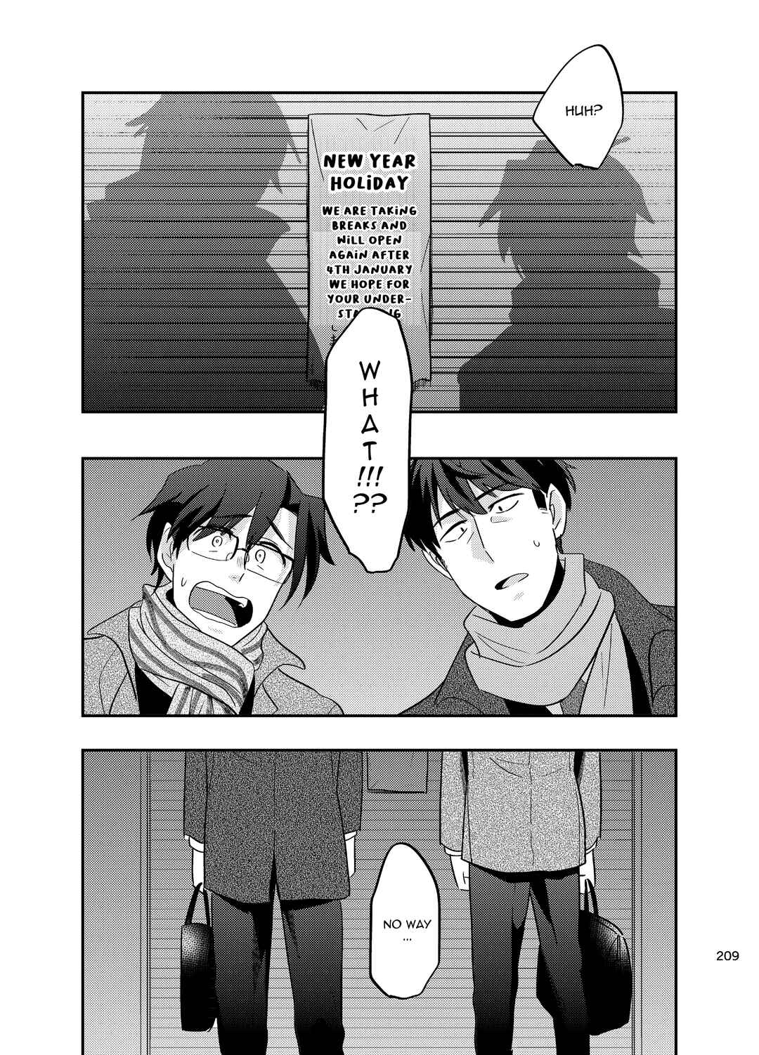Page 1 Chapter 1.5 The Idolm@ster - Puromeshi (Doujinshi)