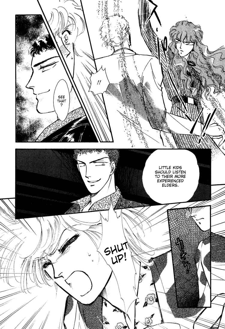 Page 11 Chapter 2 Street Guerrilla