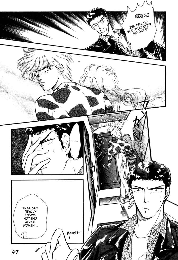 Page 13 Chapter 2 Street Guerrilla