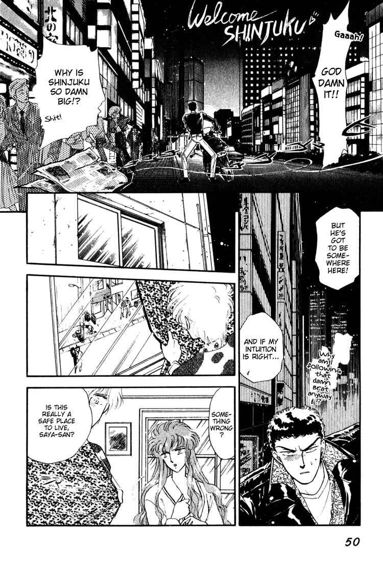 Page 16 Chapter 2 Street Guerrilla