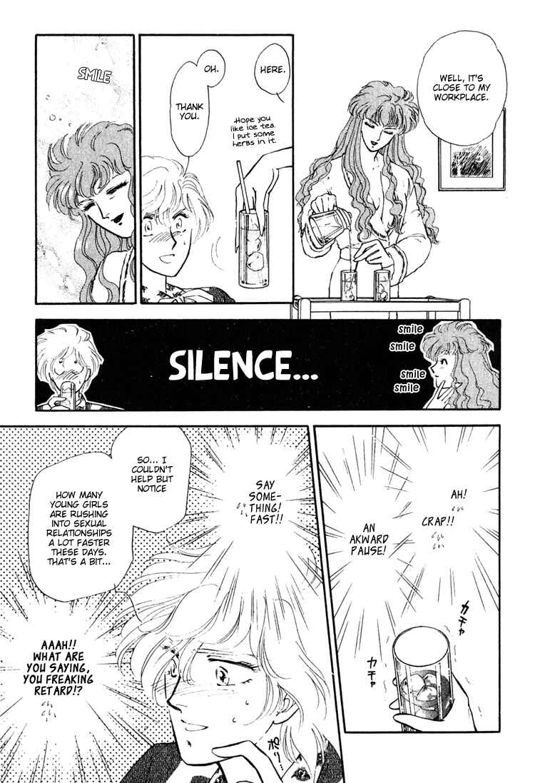 Page 17 Chapter 2 Street Guerrilla