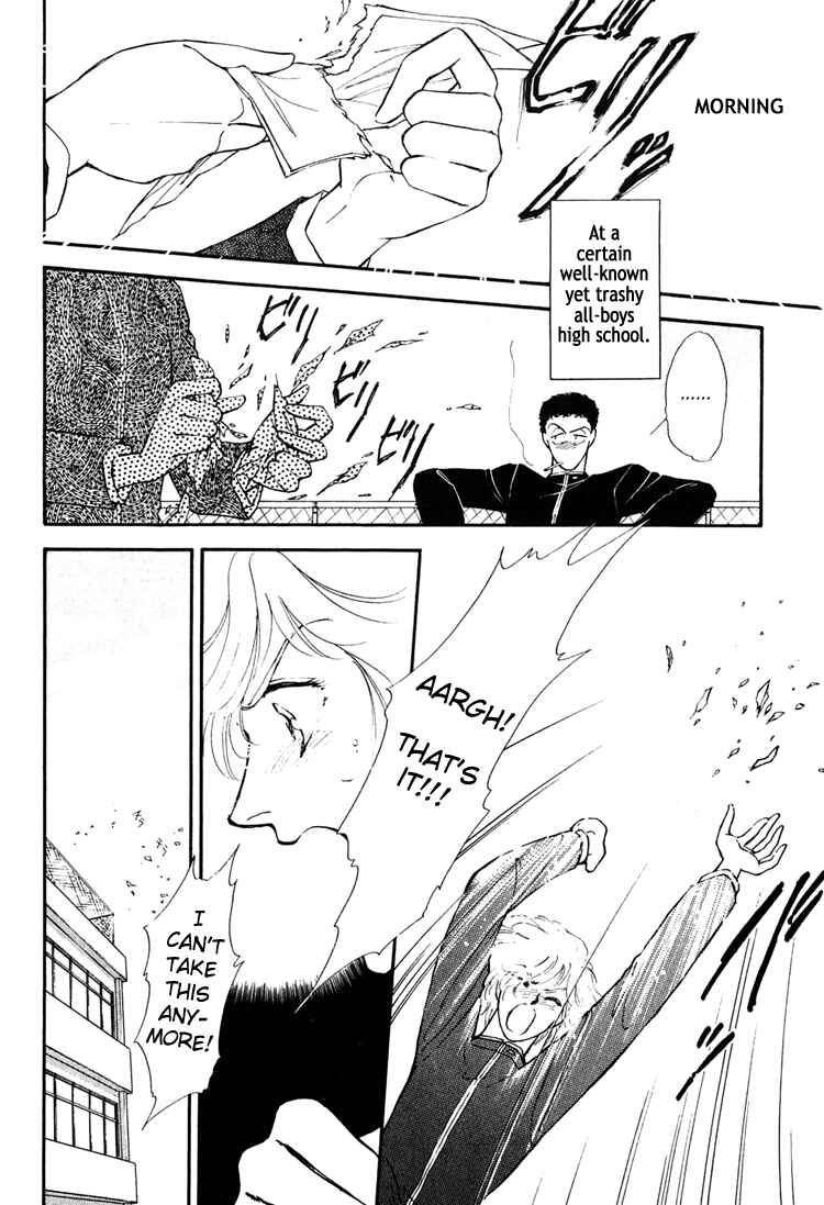 Page 2 Chapter 2 Street Guerrilla
