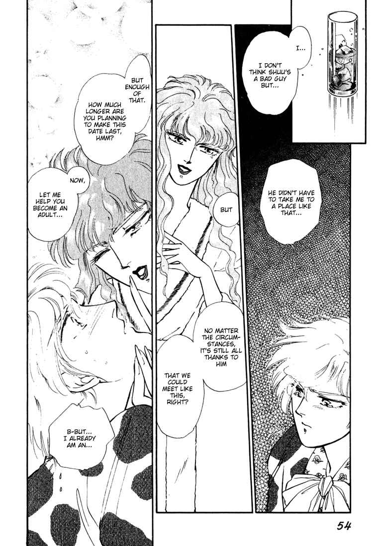 Page 20 Chapter 2 Street Guerrilla