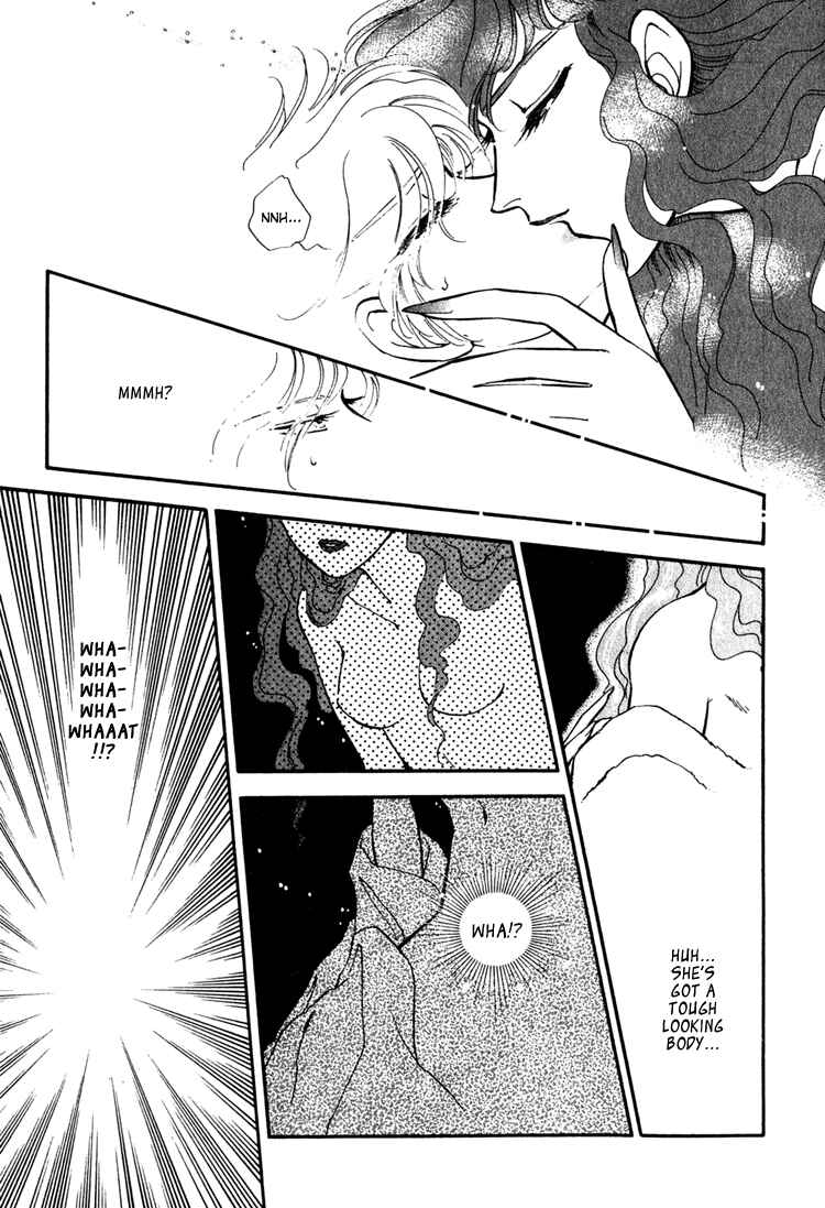 Page 21 Chapter 2 Street Guerrilla