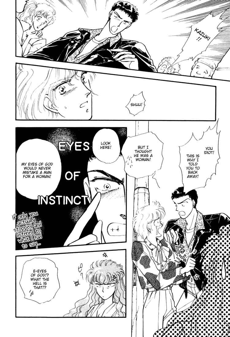 Page 26 Chapter 2 Street Guerrilla