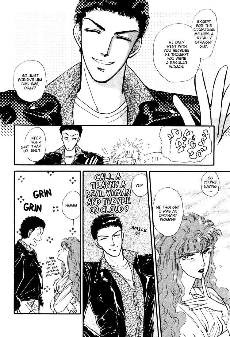 Page 28 Chapter 2 Street Guerrilla