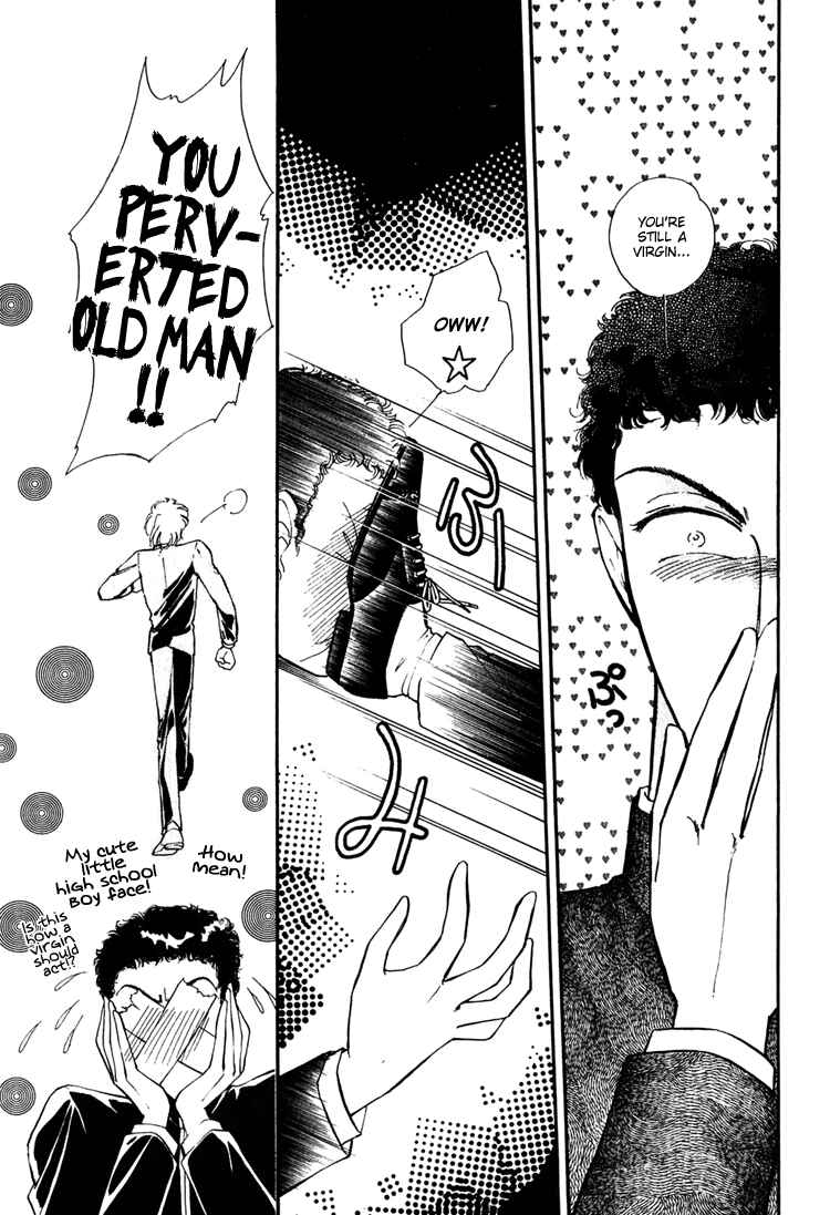 Page 6 Chapter 2 Street Guerrilla