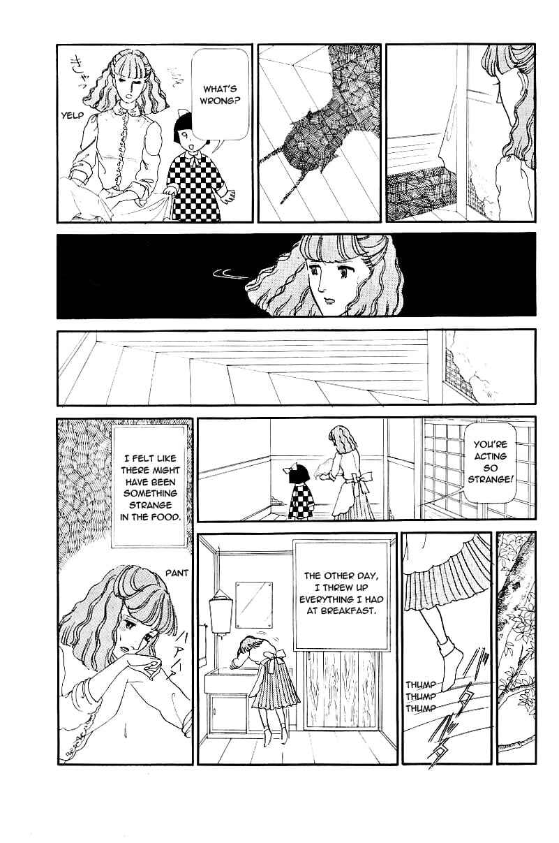 Page 12 Chapter 6 Yasha Gozen