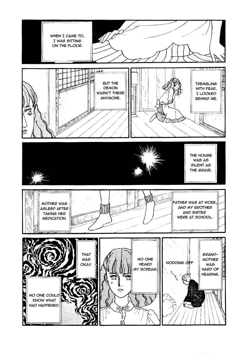 Page 15 Chapter 6 Yasha Gozen