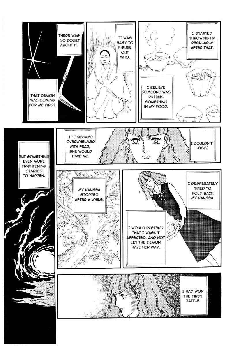 Page 16 Chapter 6 Yasha Gozen