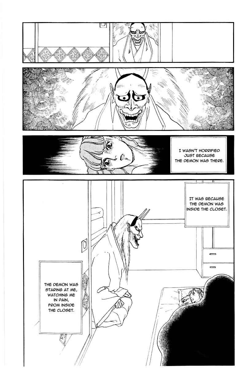 Page 18 Chapter 6 Yasha Gozen