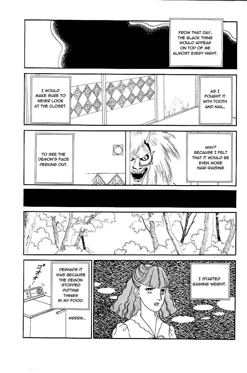 Page 19 Chapter 6 Yasha Gozen