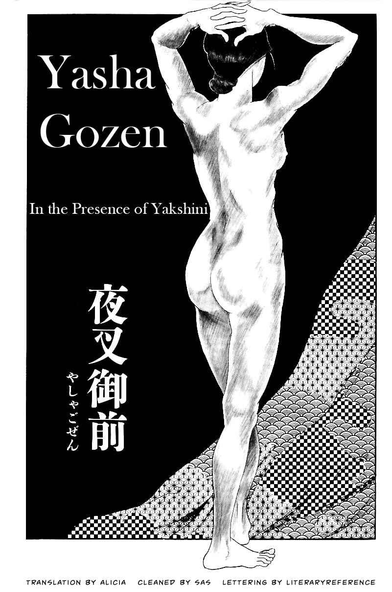 Page 2 Chapter 6 Yasha Gozen