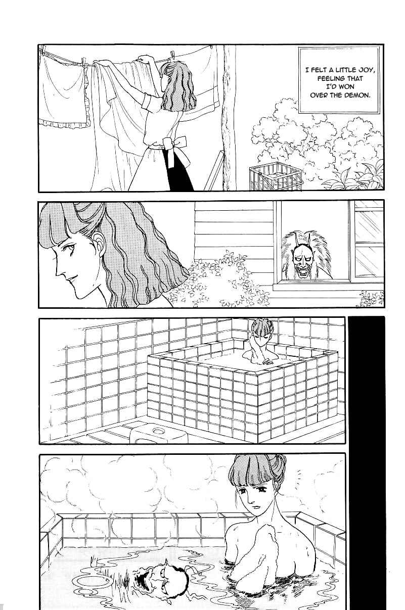 Page 20 Chapter 6 Yasha Gozen