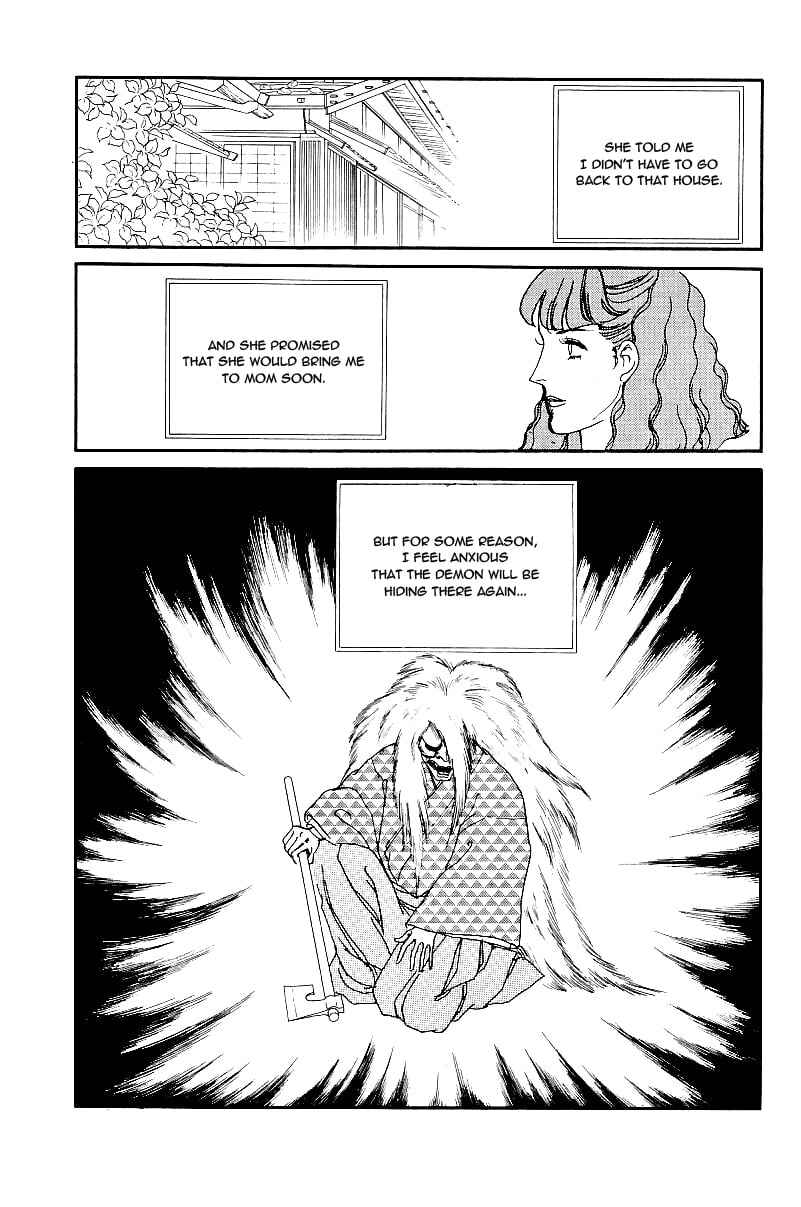 Page 33 Chapter 6 Yasha Gozen