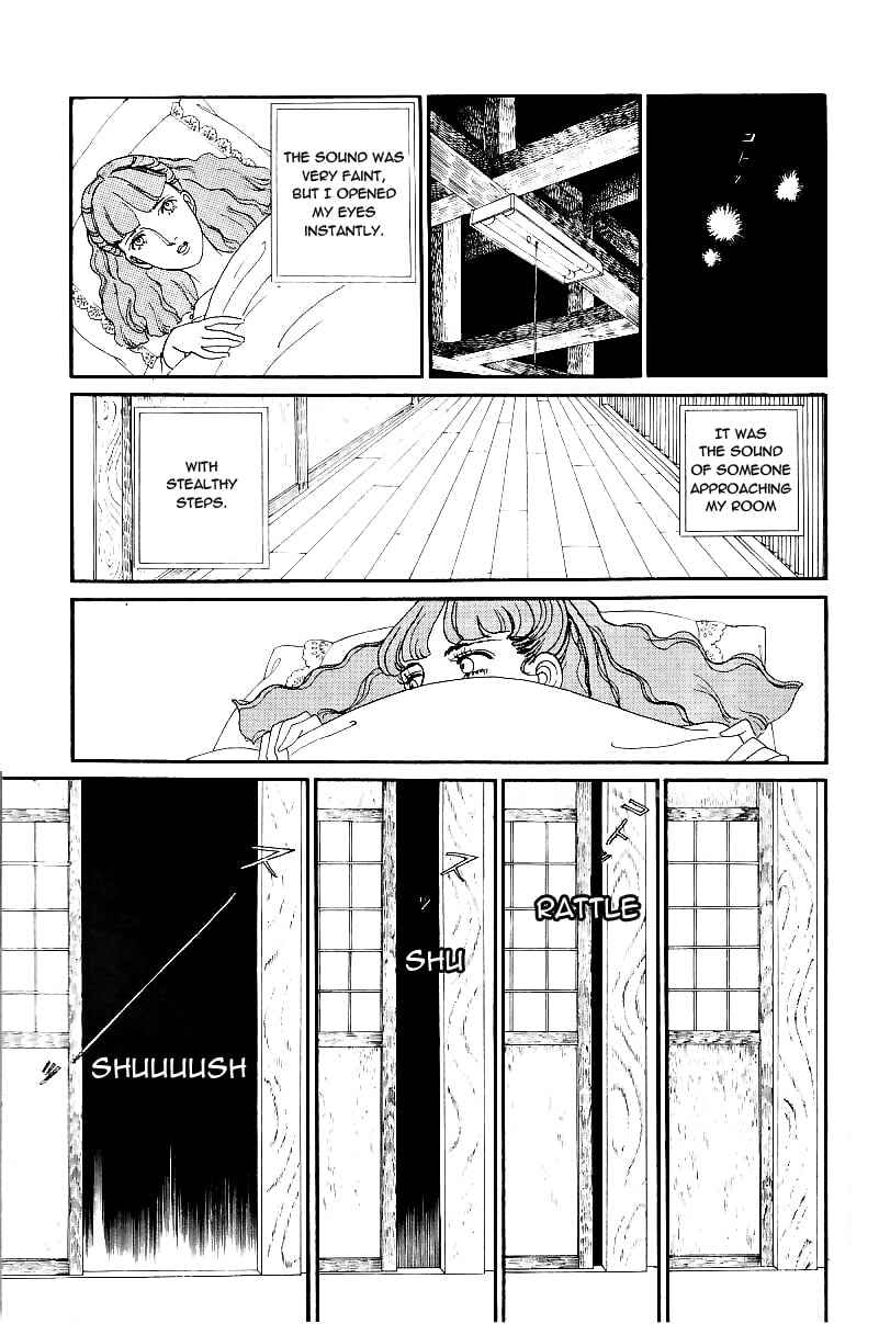 Page 4 Chapter 6 Yasha Gozen