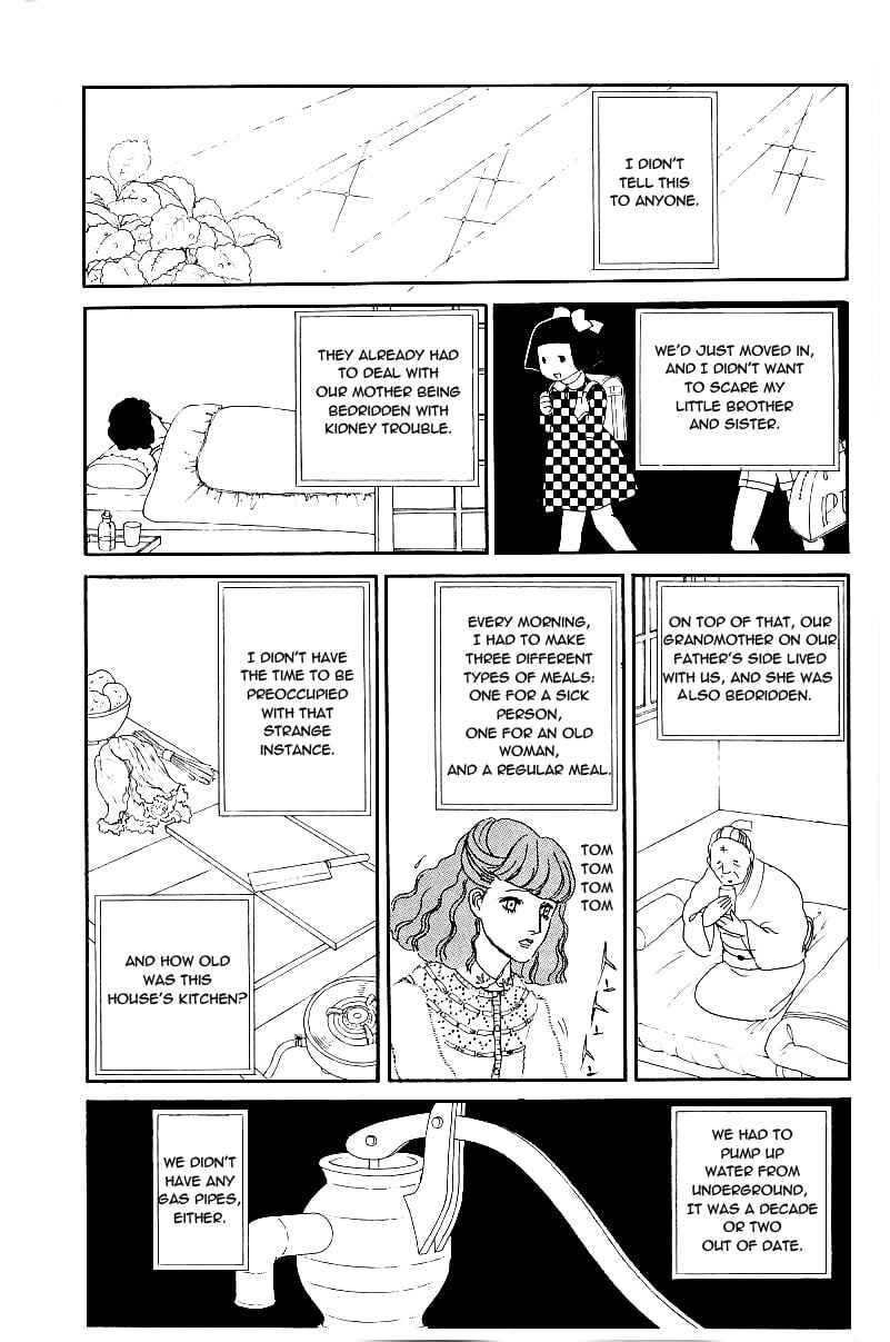 Page 6 Chapter 6 Yasha Gozen