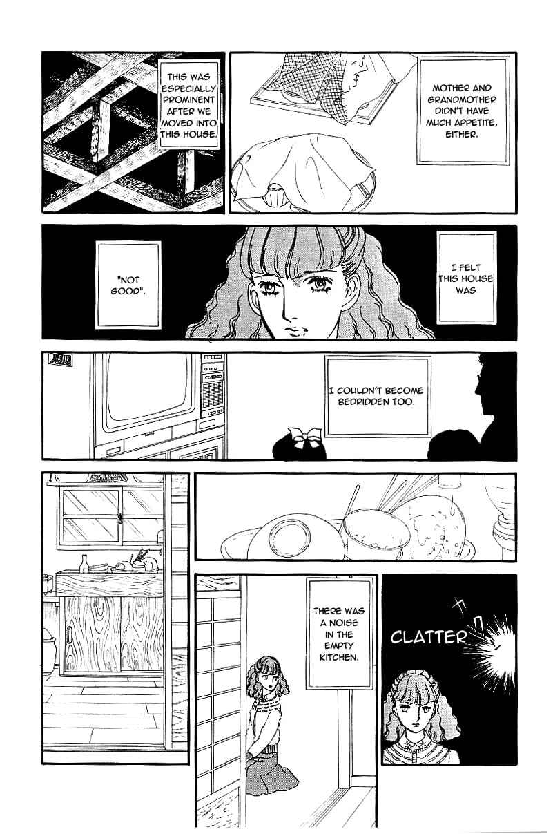 Page 9 Chapter 6 Yasha Gozen