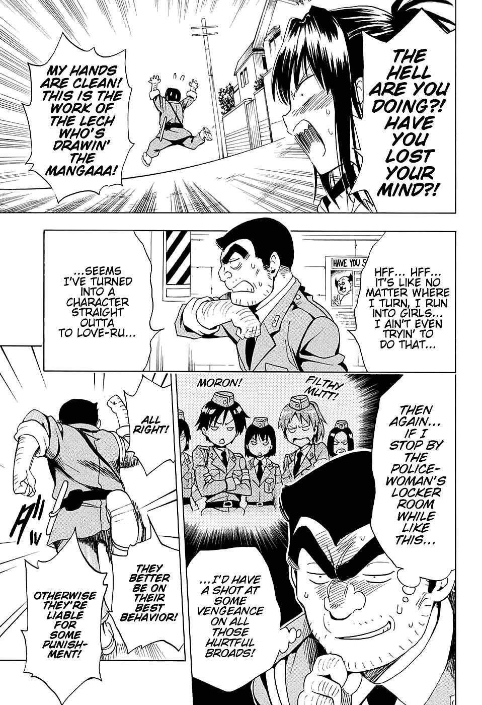 Page 7 Chapter Unknown_6c0c KochiKame × To Love Ru Darkness