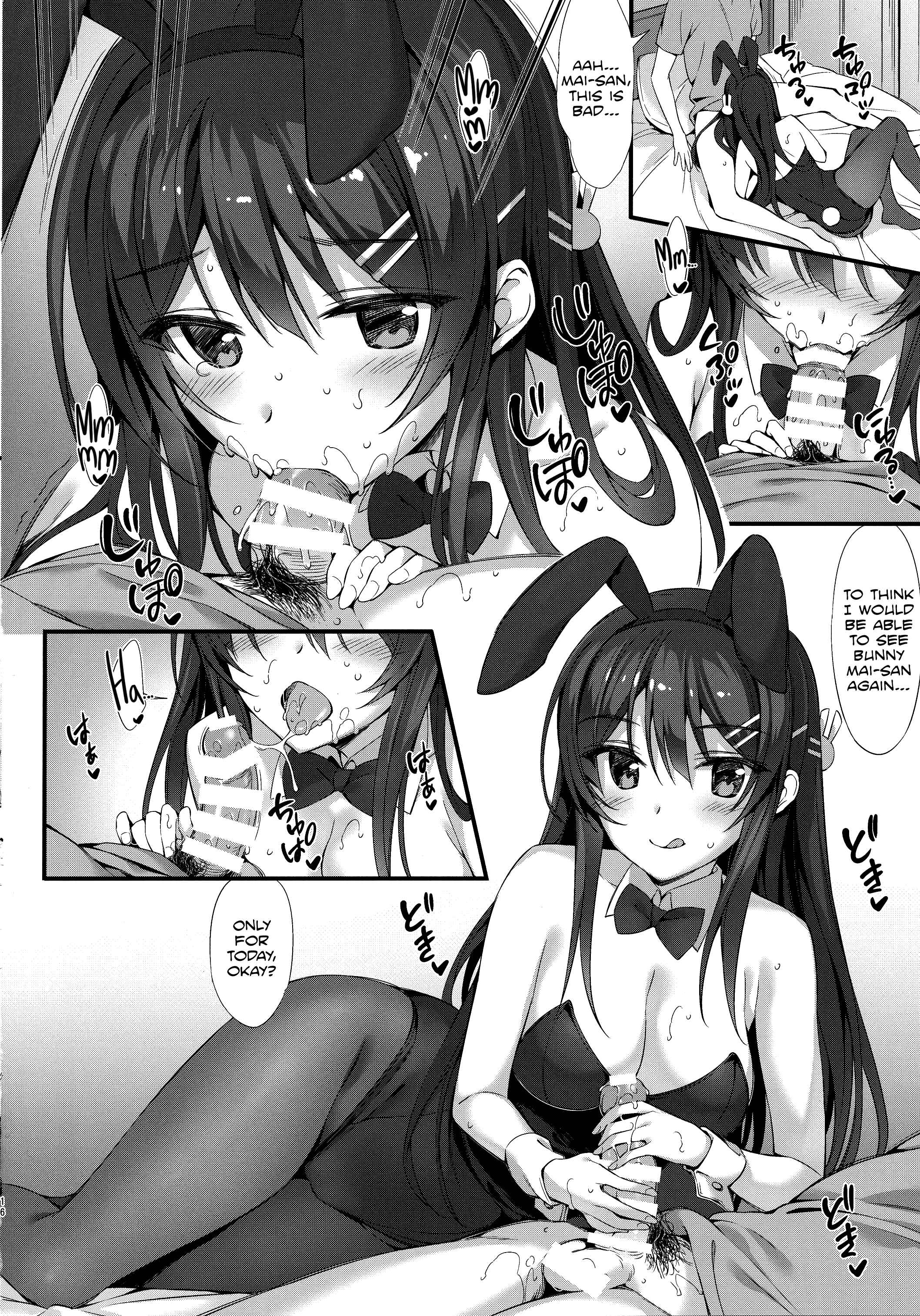 Page 16 Chapter Unknown_b75b I Want to Flirt With Mai-senpai (Rascal Does Not Dream of Bunny Girl Senpai)