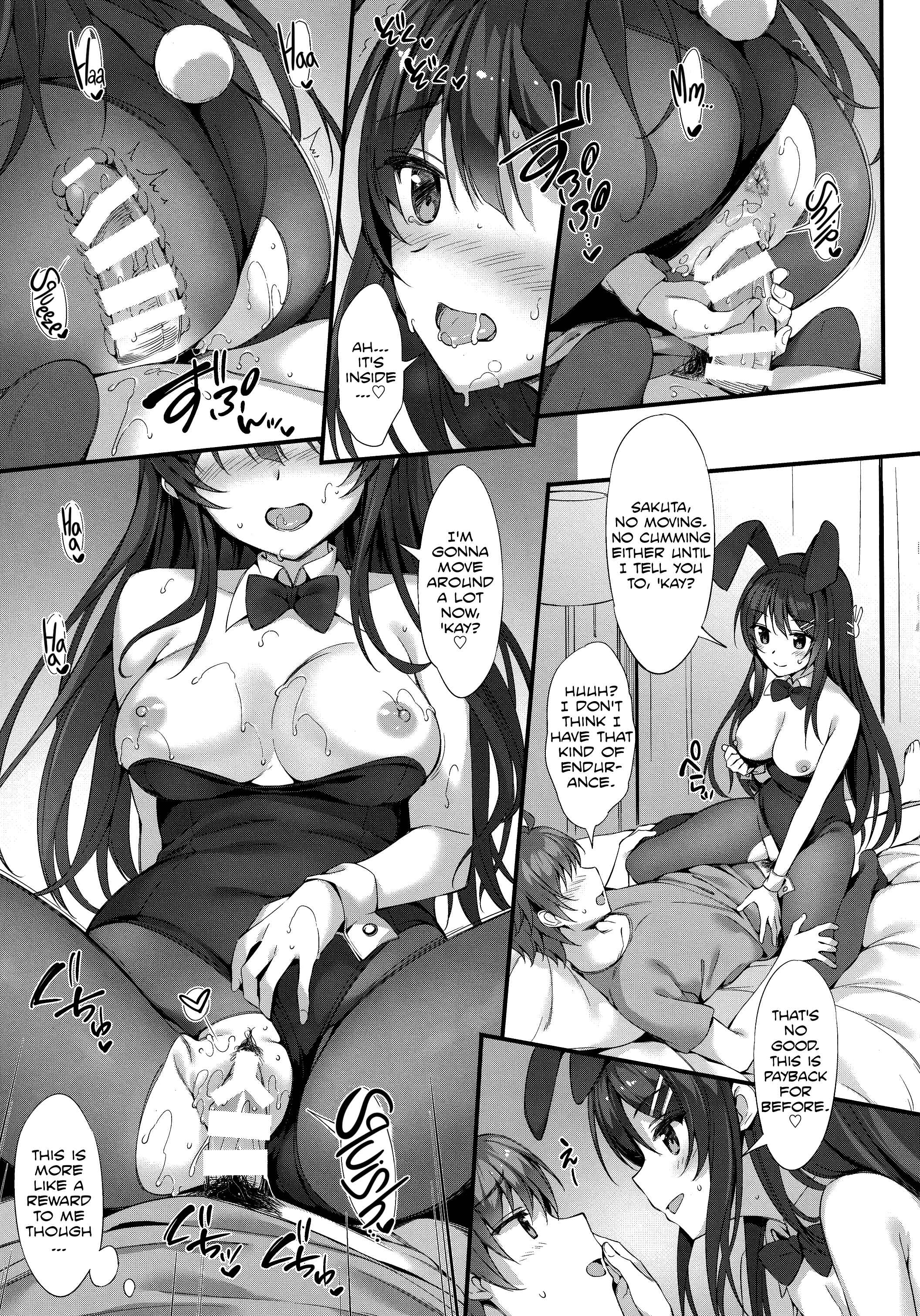 Page 17 Chapter Unknown_b75b I Want to Flirt With Mai-senpai (Rascal Does Not Dream of Bunny Girl Senpai)