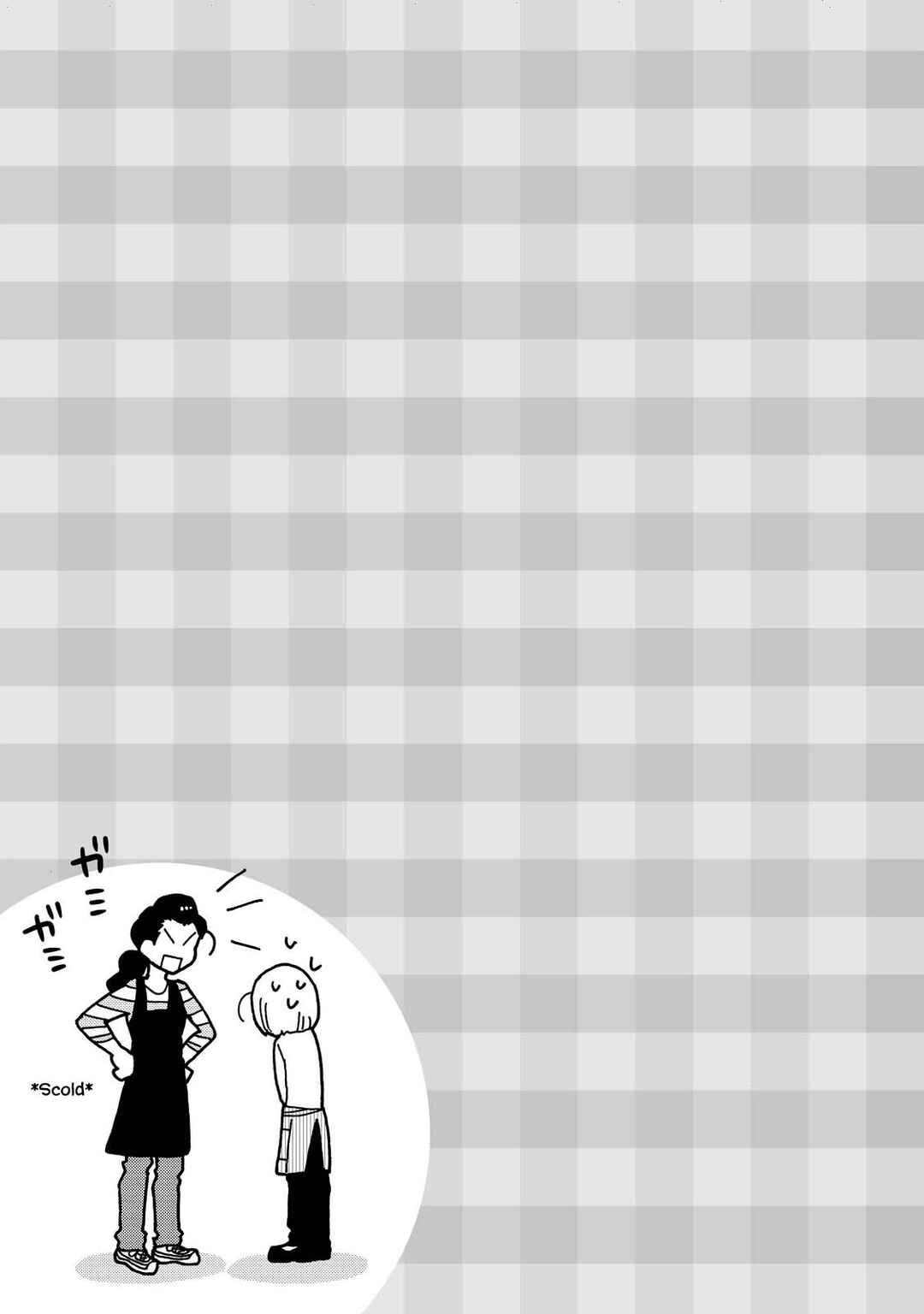Page 11 Chapter 17 Takako-san