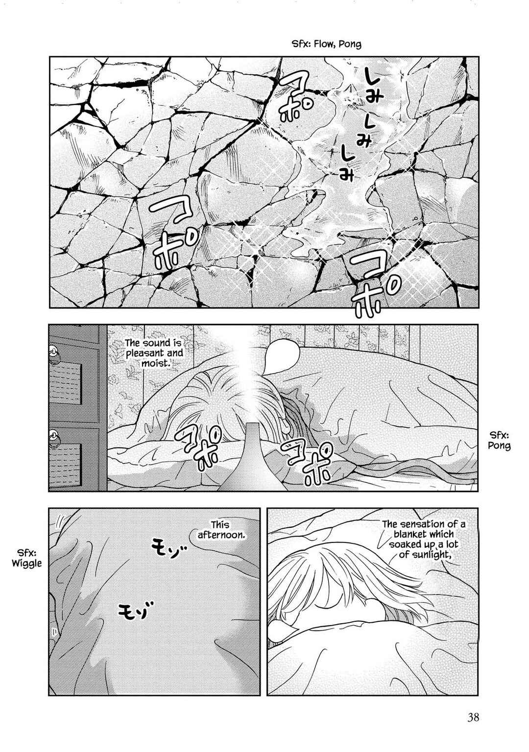 Page 8 Chapter 17 Takako-san