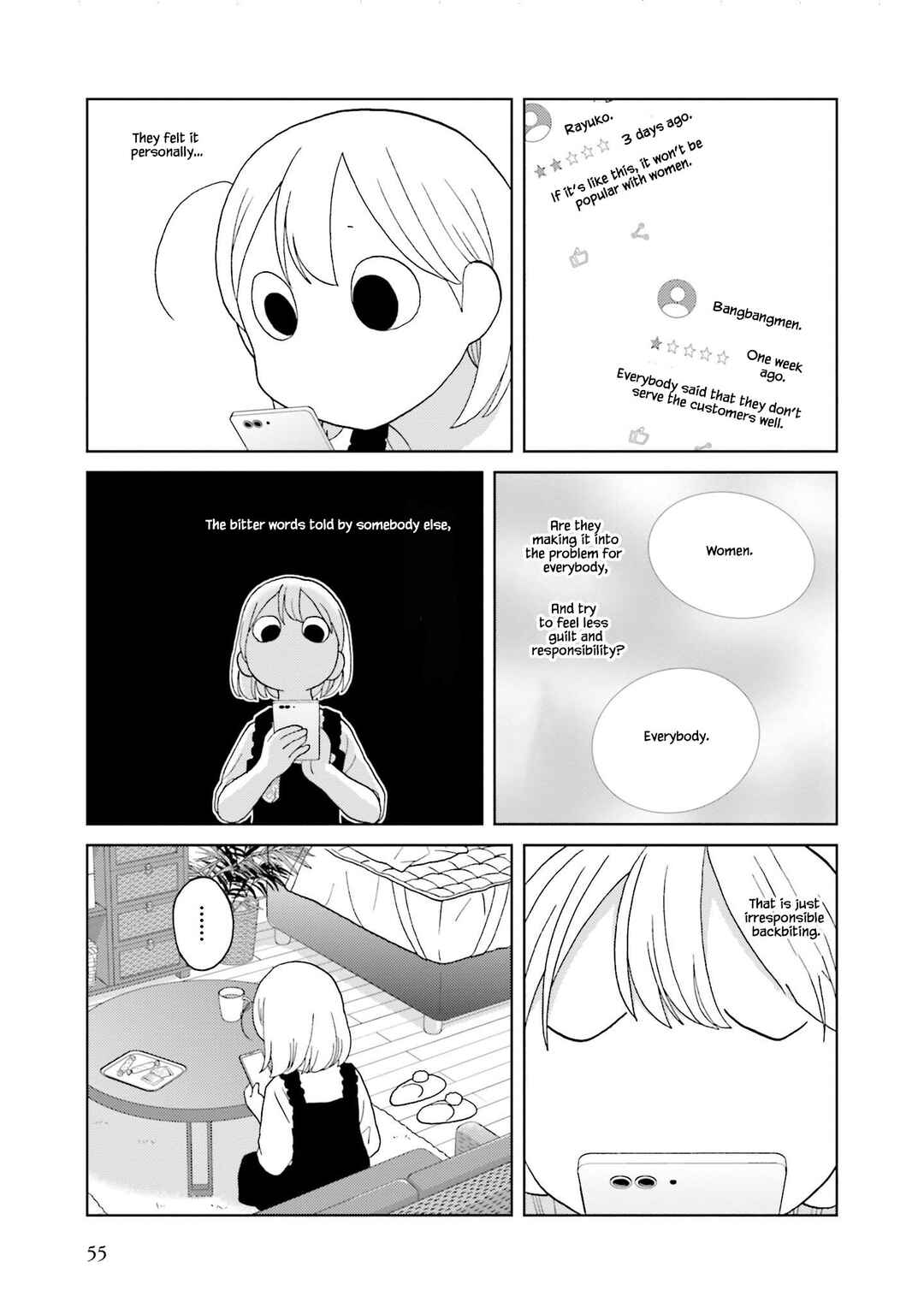 Page 3 Chapter 69 Takako-san