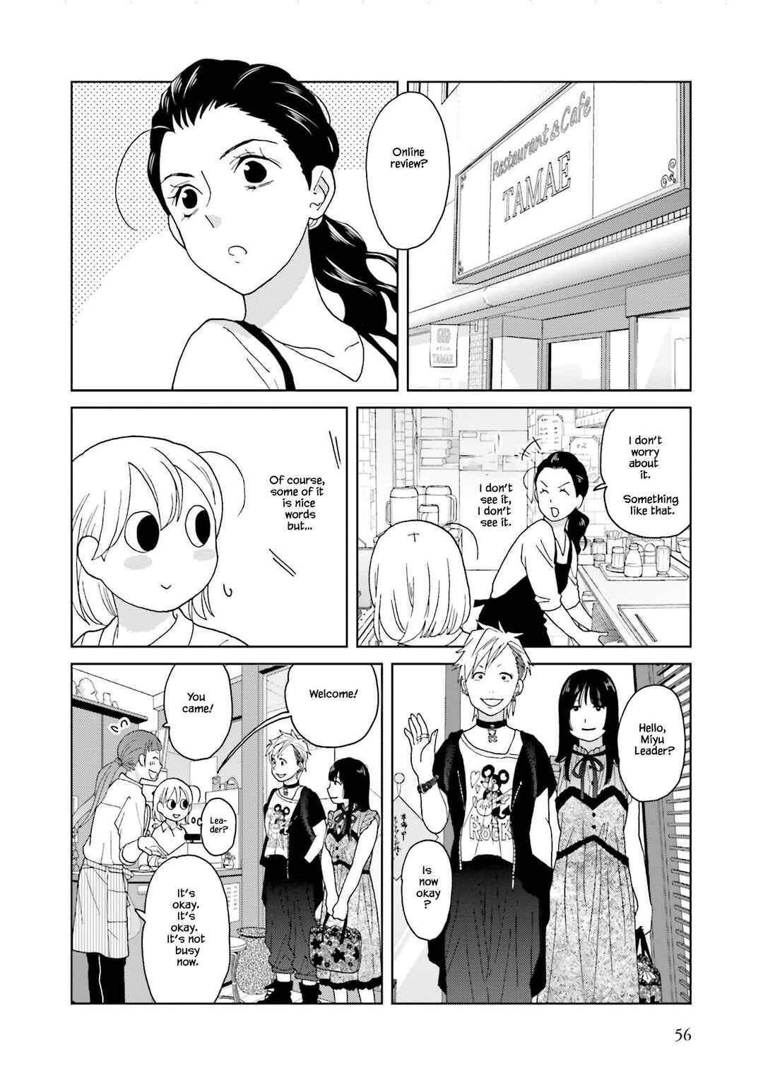 Page 4 Chapter 69 Takako-san