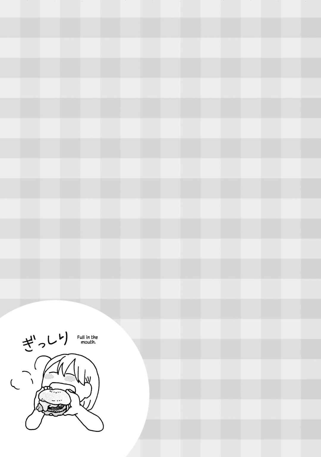 Page 9 Chapter 69 Takako-san